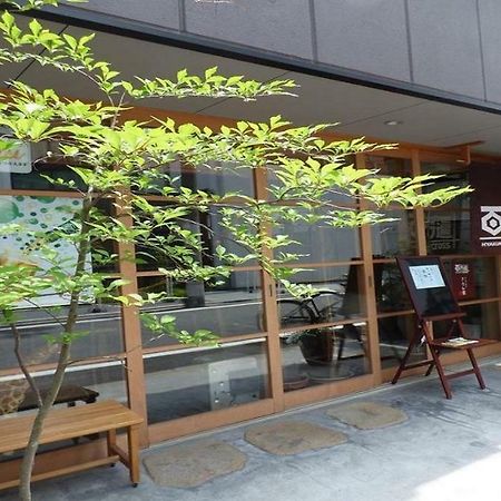 קיוטו Guesthouse Hyakumanben Cross-Women'S Dormitory / Vacation Stay 15393 מראה חיצוני תמונה